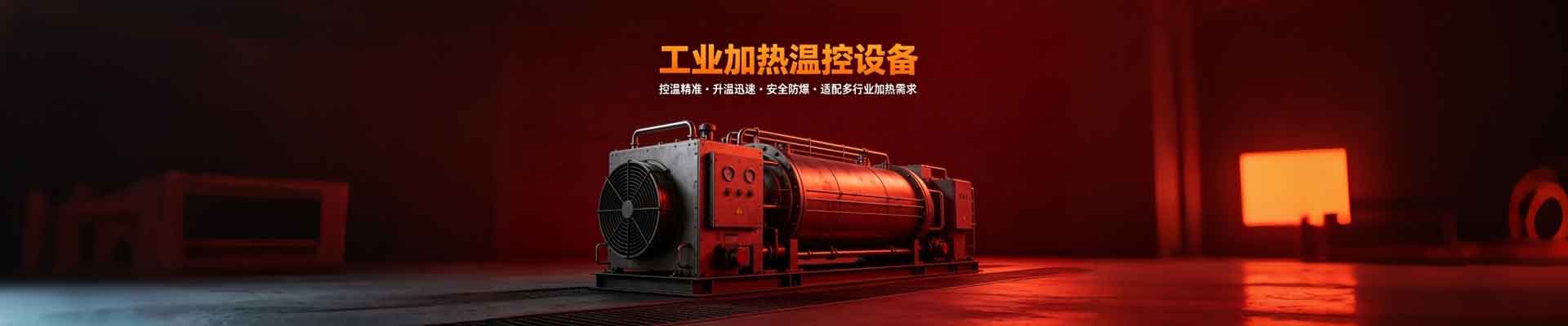 关于我们 - 广州衬衫-t恤衫-西服厂家-polo衫-工作服厂家_裕华楼面价软件开发服务部