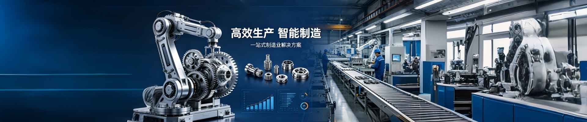 关于我们 - 广州衬衫-t恤衫-西服厂家-polo衫-工作服厂家_裕华楼面价软件开发服务部