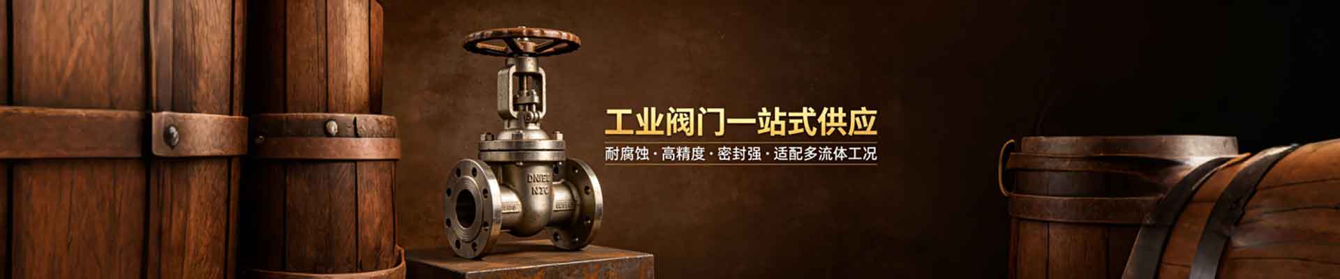 关于我们 - 广州衬衫-t恤衫-西服厂家-polo衫-工作服厂家_裕华楼面价软件开发服务部